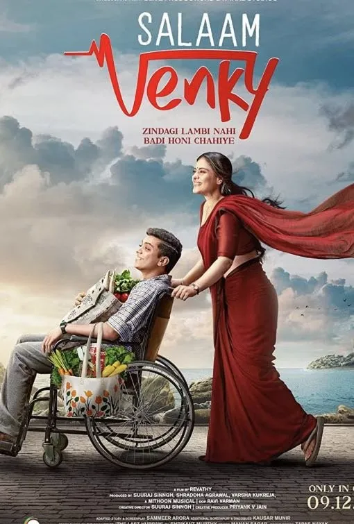 Stranger Things IPTV 8K Ultra